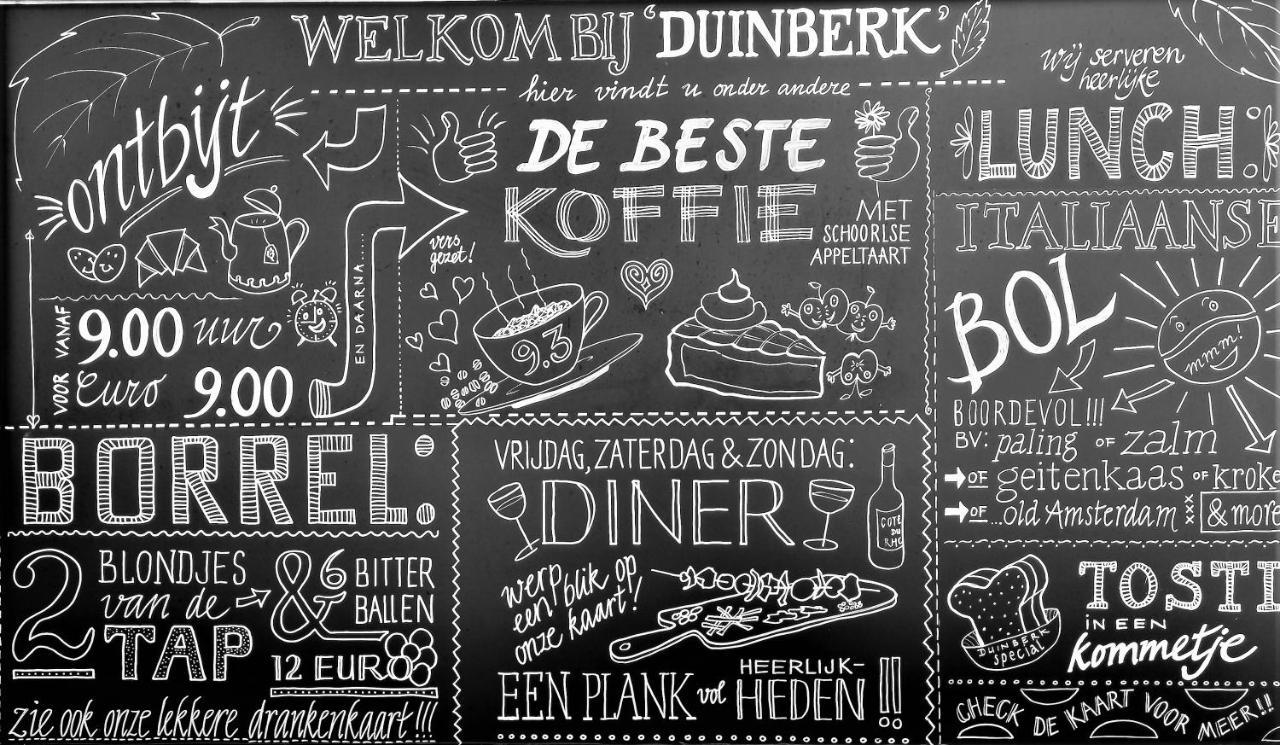 Duinberk B&B Hotel En Brasserie Schoorl Bagian luar foto